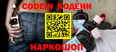 герыч Конаково