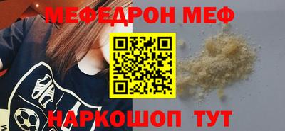 герыч Конаково