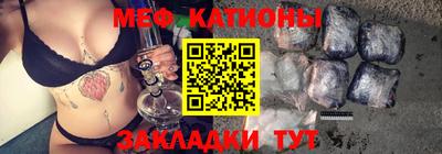 герыч Конаково