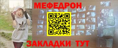 герыч Конаково