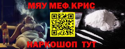 марихуана Коммунар