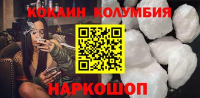 марихуана Коммунар