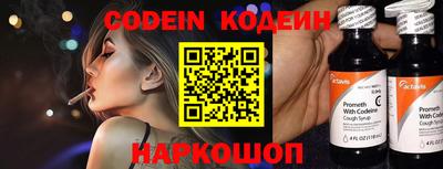 герыч Конаково
