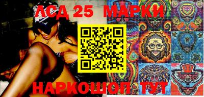mdma Комсомольск-на-Амуре