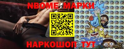 марихуана Коммунар
