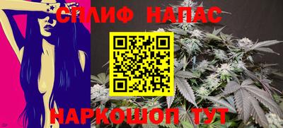 mdma Комсомольск-на-Амуре