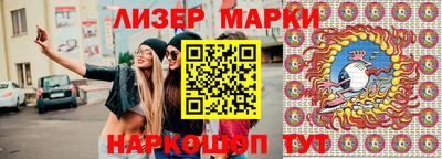 марихуана Коммунар