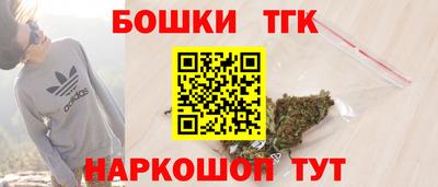 герыч Конаково