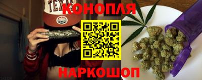 герыч Конаково