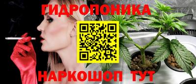 mdma Комсомольск-на-Амуре