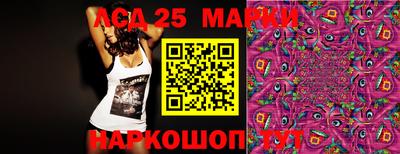 mdma Комсомольск-на-Амуре
