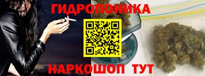 mdma Комсомольск-на-Амуре