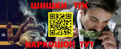 герыч Конаково