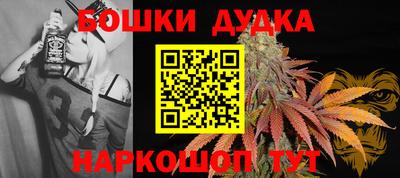 герыч Конаково