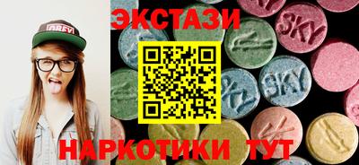mdma Комсомольск-на-Амуре