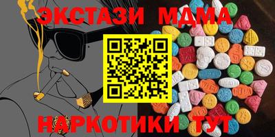 герыч Конаково