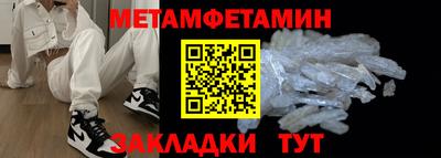 марихуана Коммунар