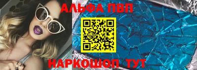 марихуана Коммунар