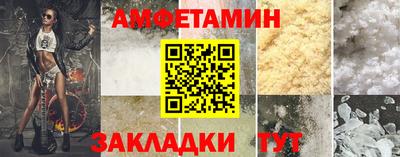 марихуана Коммунар