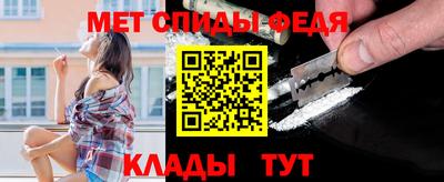 герыч Конаково