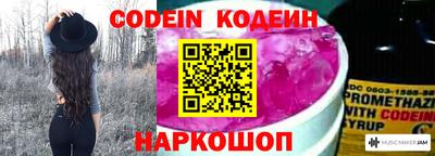 герыч Конаково