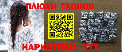 mdma Комсомольск-на-Амуре