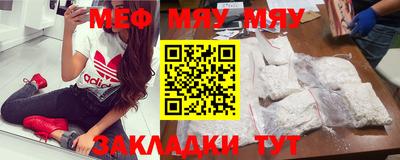 марихуана Коммунар